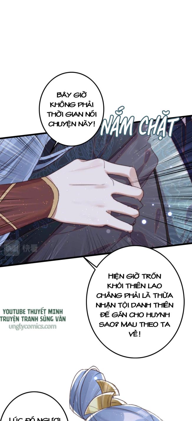 Nghèo Nuôi Kỳ Lân, Giàu Nuôi Rồng Chap 1 - Next Chap 2