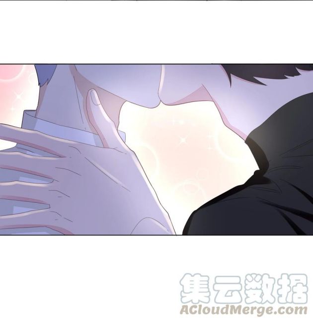 Bất an vu thất Chapter 34 - Next Chapter 35