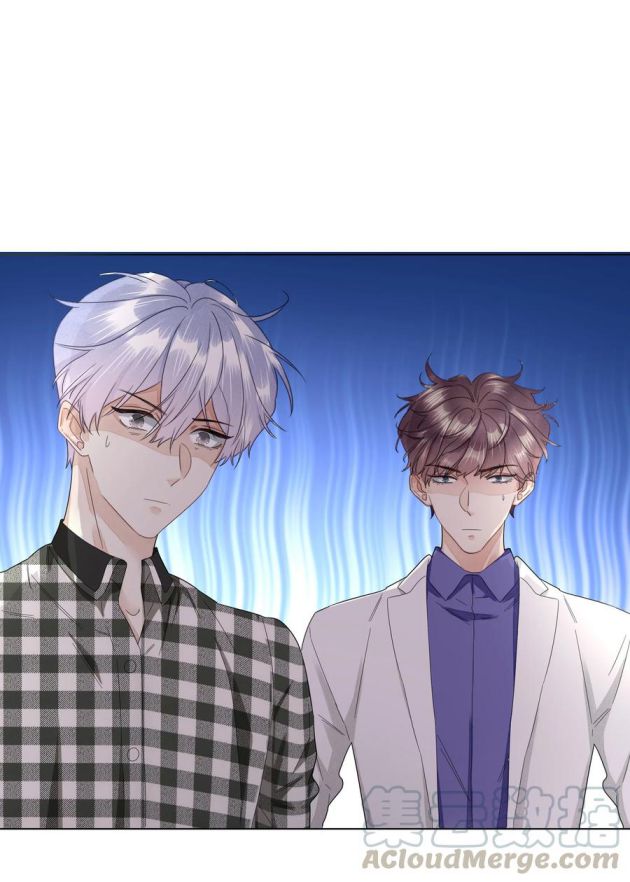 Bất an vu thất Chapter 34 - Next Chapter 35