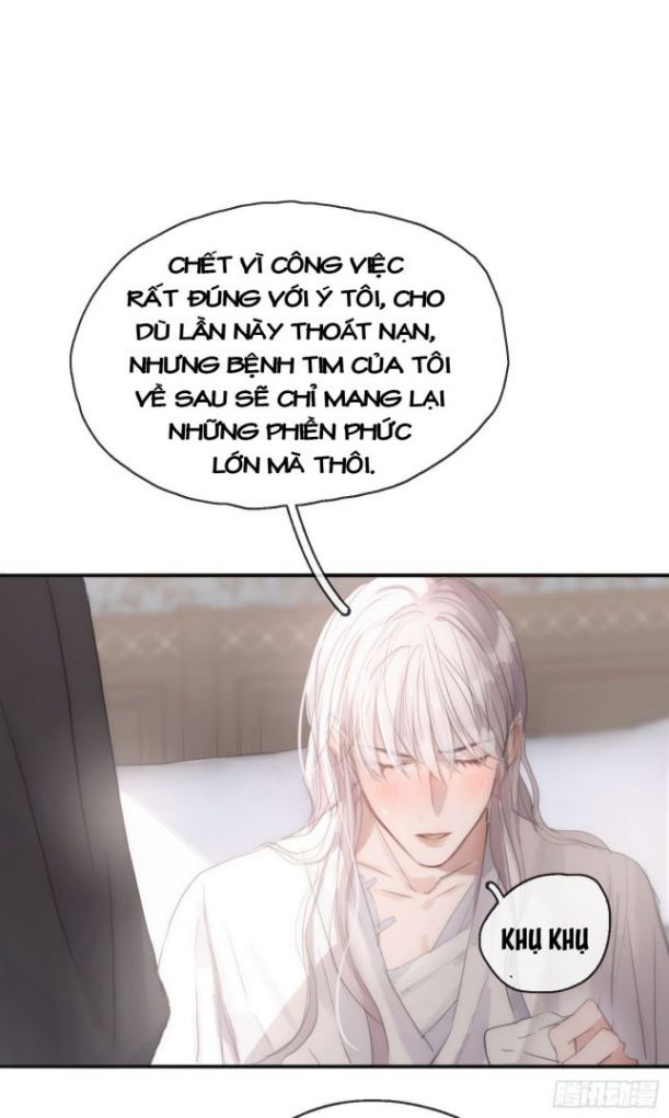 Thỉnh Cùng Ta Đồng Miên Chap 29 - Next Chap 30: Phiên bản hiện đại