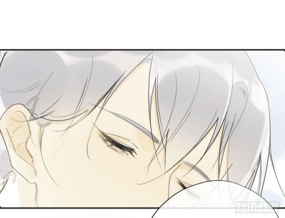 Nhất Biển Đan Tâm Chap 13 - Next Chap 14