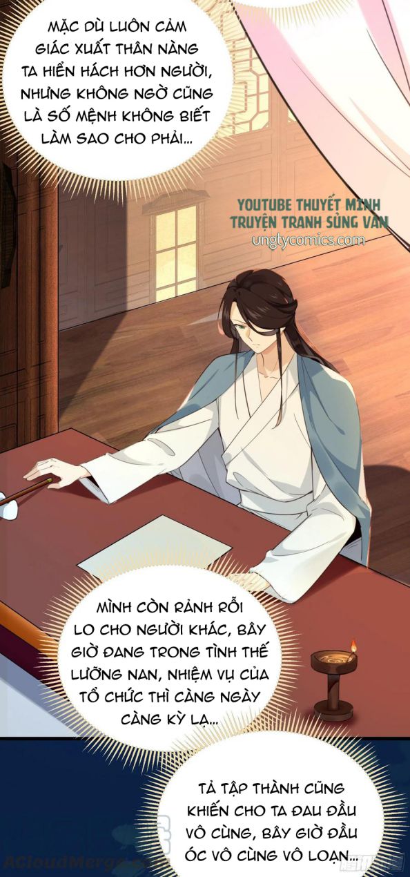 Cô Thành Lonely Chap 66 - Next Chap 67