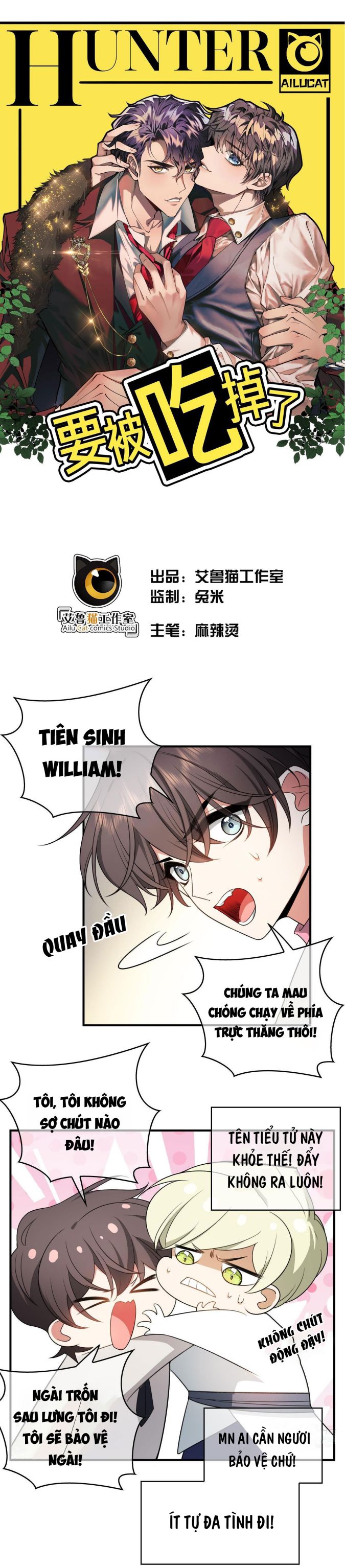 Sắp Bị Ăn Mất Rồi! Chap 42 - Next Chap 43