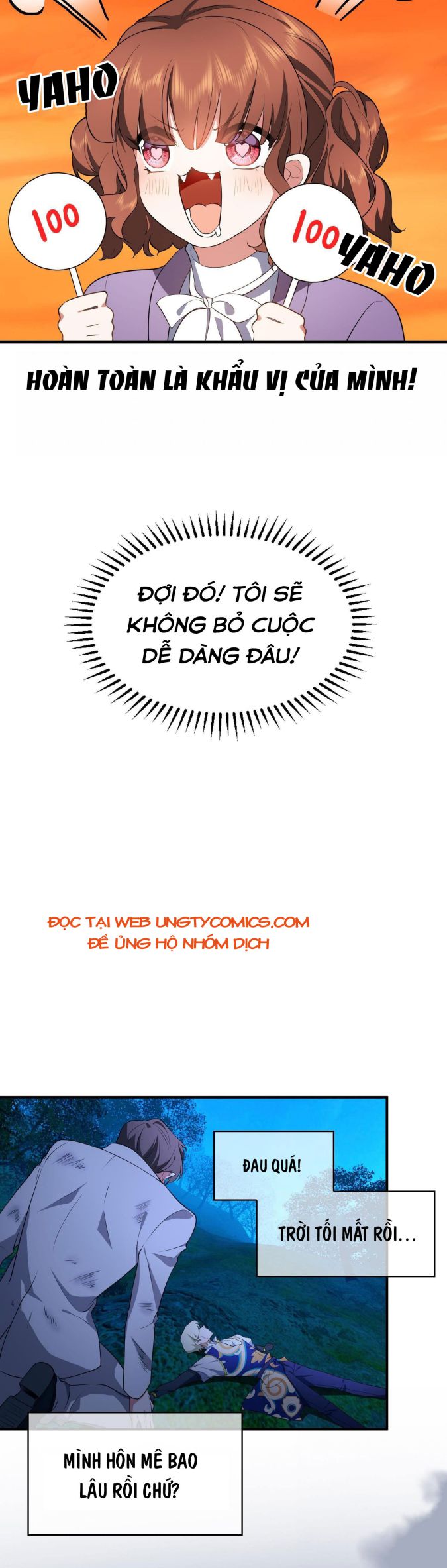 Sắp Bị Ăn Mất Rồi! Chap 42 - Next Chap 43