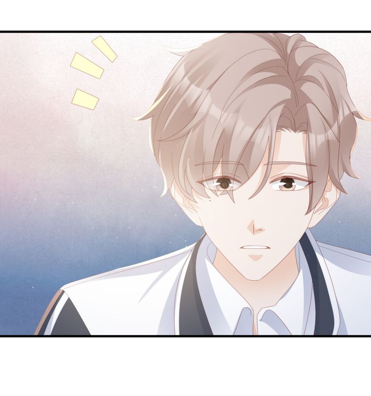 Bùi Bảo Chapter 14 - Next Chapter 15