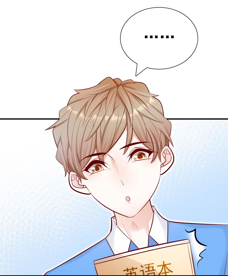 Anh Ấy Sinh Ra Là Công Của Tôi Chap 15 - Next Chap 16