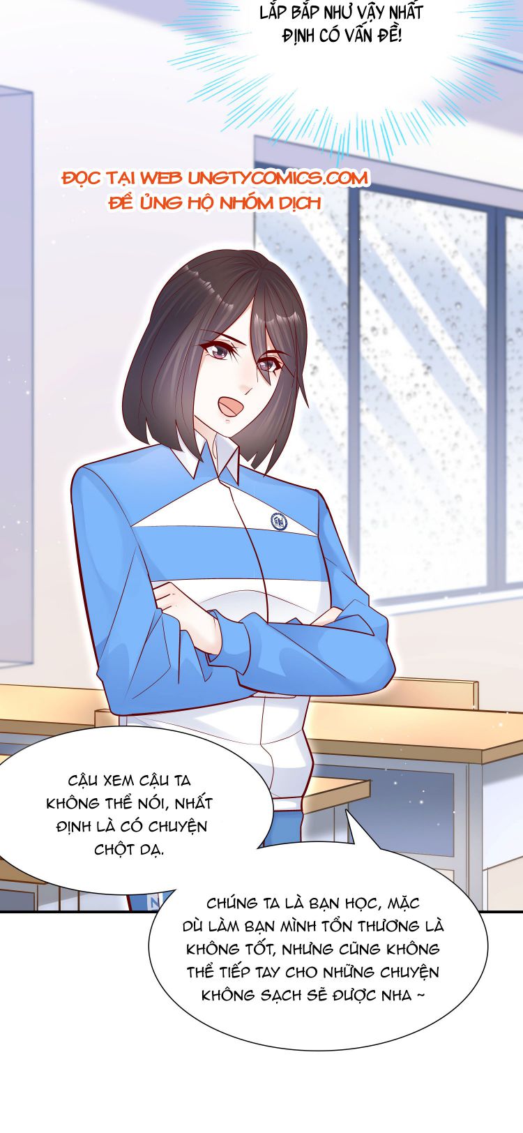 Anh Ấy Sinh Ra Là Công Của Tôi Chap 15 - Next Chap 16