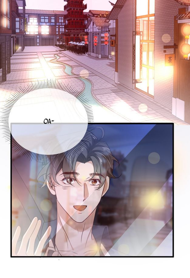 Tình Nhân Martini Chap 16 - Next Chap 17