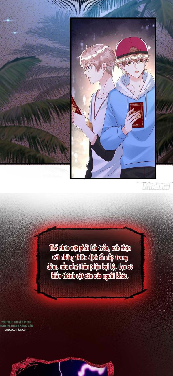 Thú Thụ Bất Thân Chapter 42 - Next Chapter 43