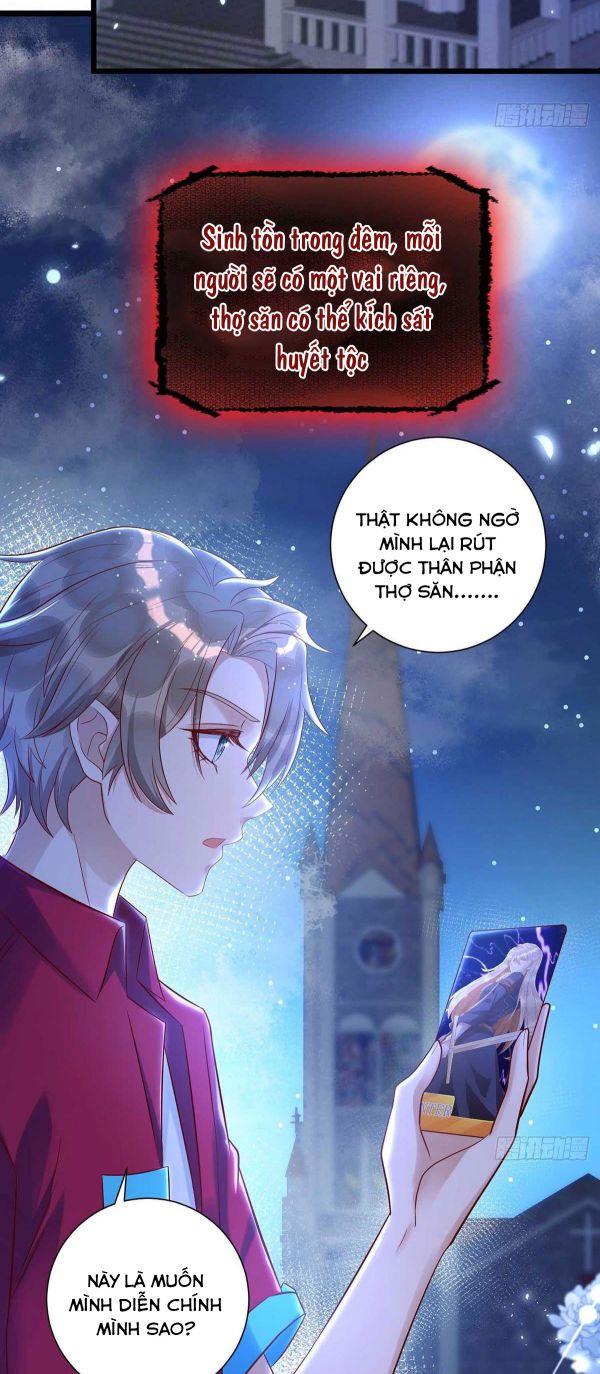 Thú Thụ Bất Thân Chapter 42 - Next Chapter 43