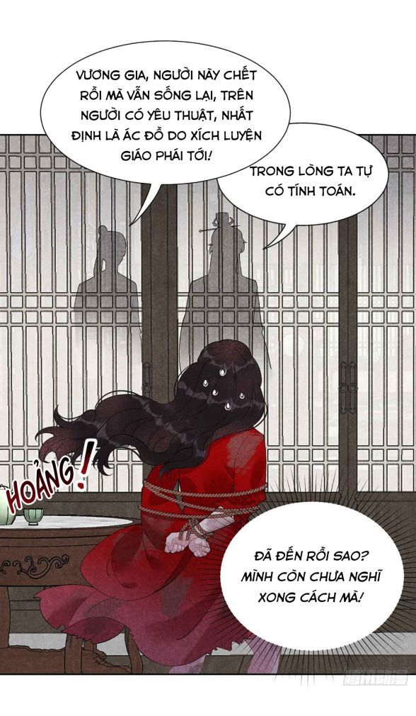 Trở Thành Nam Nhân Của Vương Chap 6 - Next Chap 7