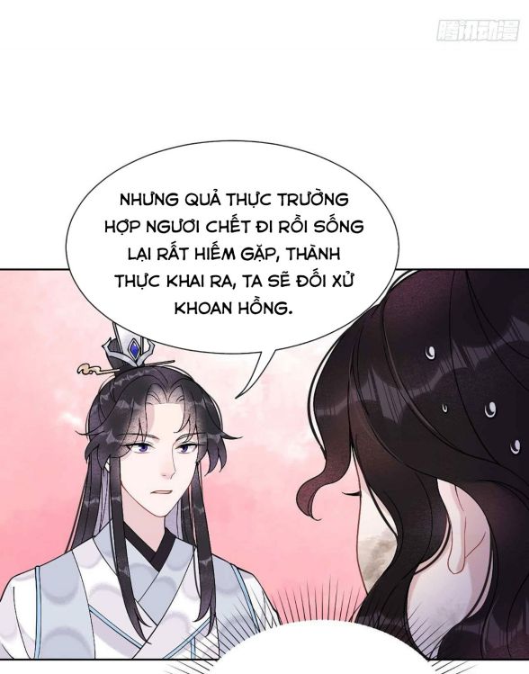 Trở Thành Nam Nhân Của Vương Chap 6 - Next Chap 7