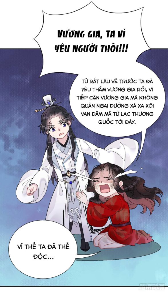 Trở Thành Nam Nhân Của Vương Chap 6 - Next Chap 7