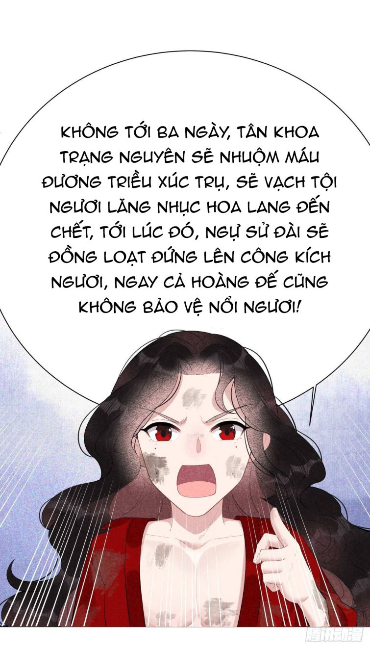 Trở Thành Nam Nhân Của Vương Chap 7 - Next Chap 8