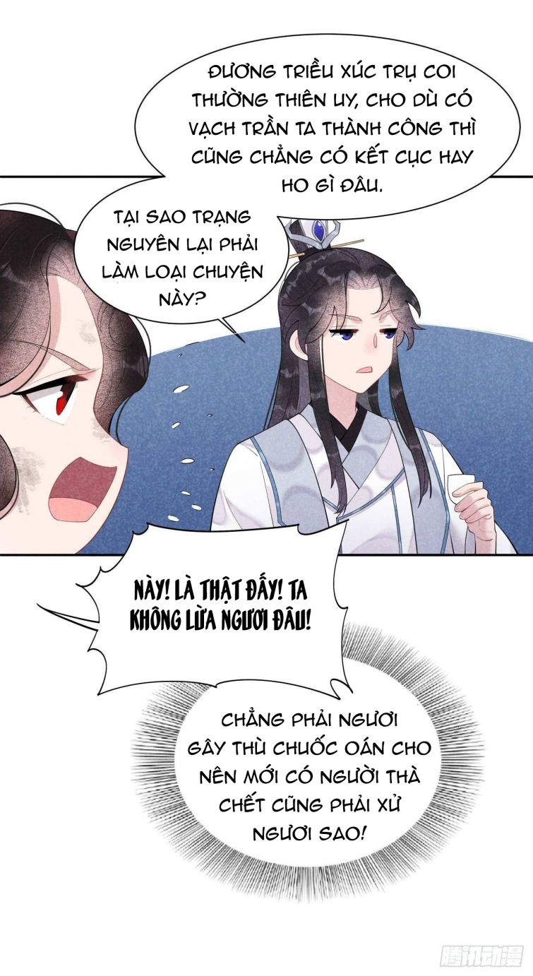 Trở Thành Nam Nhân Của Vương Chap 7 - Next Chap 8