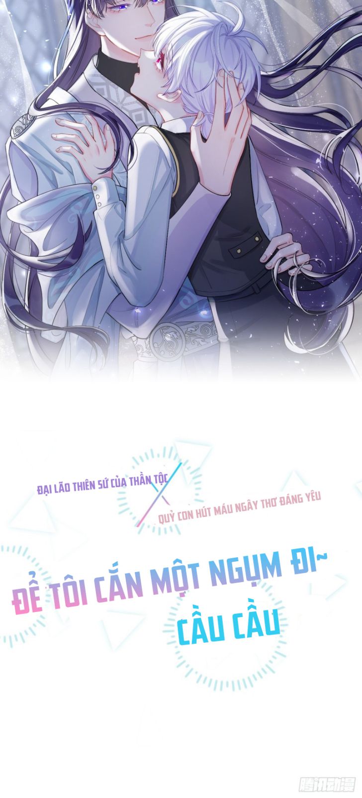 Để Tôi Cắn 1 Ngụm Đi, Cầu Cầu Giới Thiệu - Next Chap 1