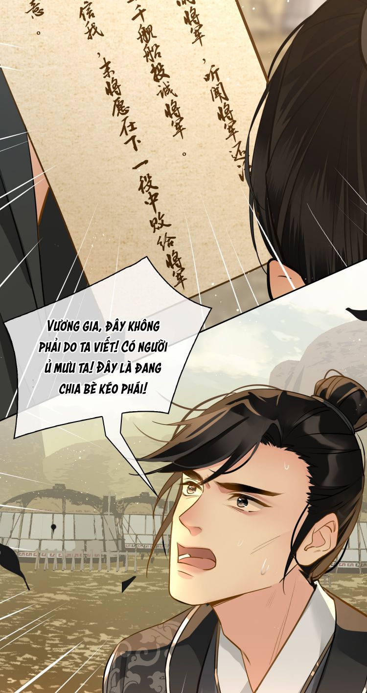 Tế Vũ Bất Tri Quy Chapter 23 - Next Ngoại Truyện