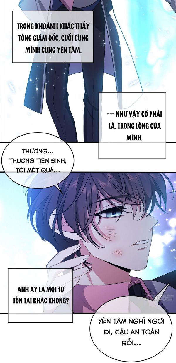 Sắp Bị Ăn Mất Rồi! Chap 43 - Next Chap 44