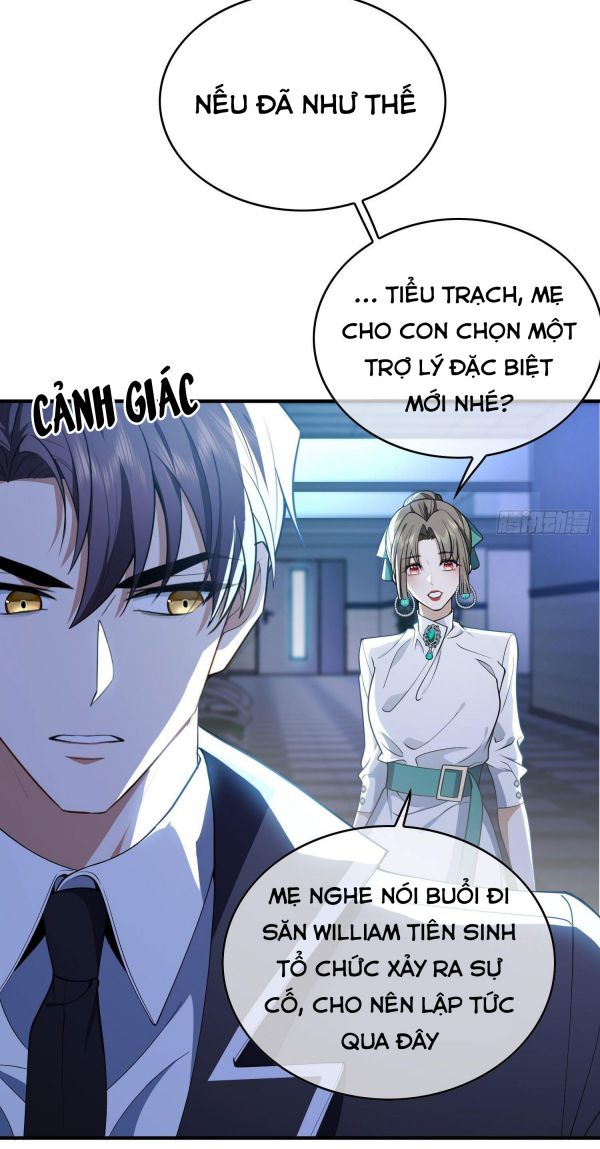 Sắp Bị Ăn Mất Rồi! Chap 43 - Next Chap 44