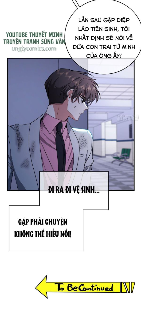 Sắp Bị Ăn Mất Rồi! Chap 43 - Next Chap 44