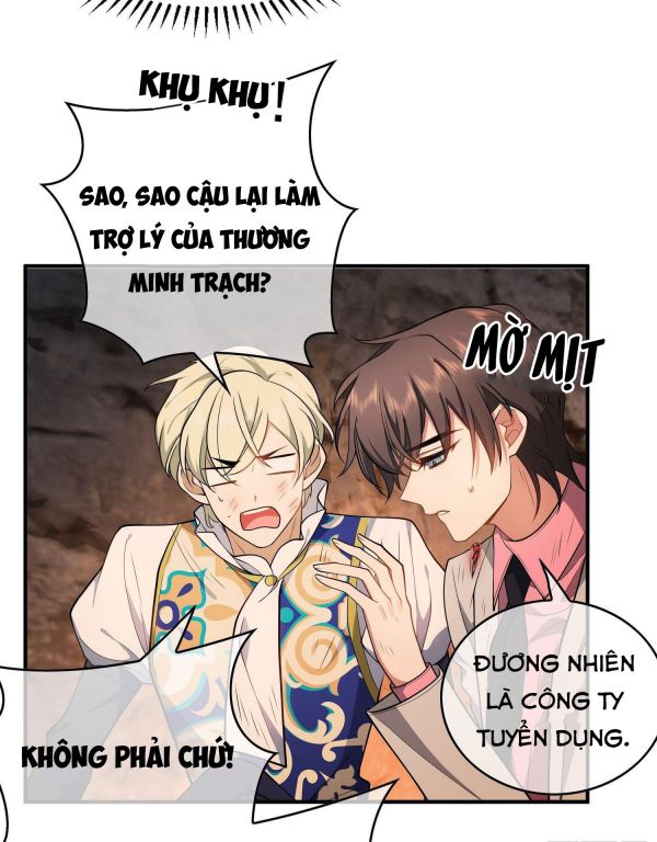 Sắp Bị Ăn Mất Rồi! Chap 43 - Next Chap 44