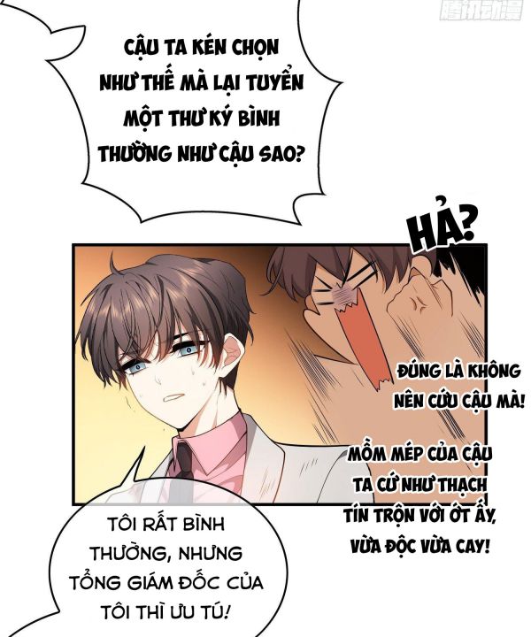 Sắp Bị Ăn Mất Rồi! Chap 43 - Next Chap 44