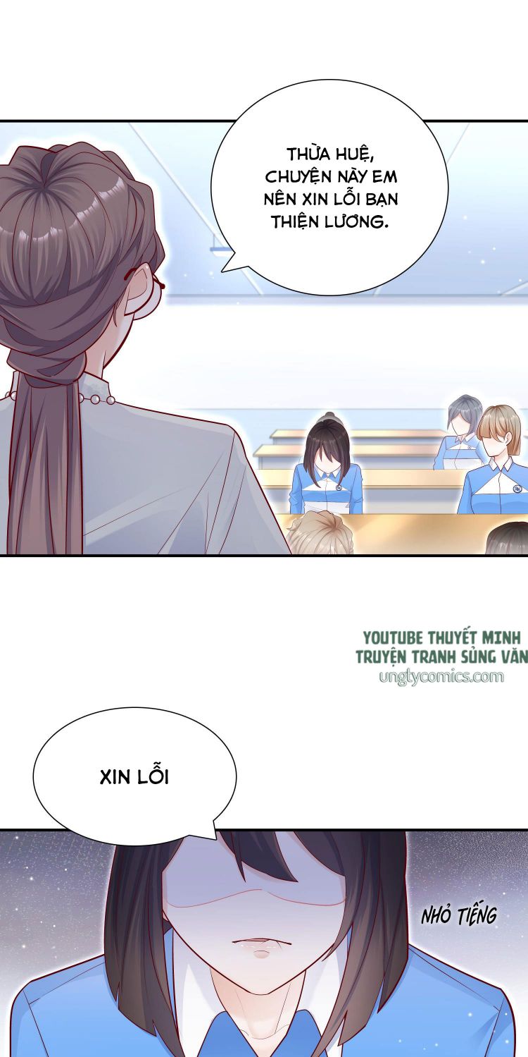 Anh Ấy Sinh Ra Là Công Của Tôi Chap 16 - Next Chap 17