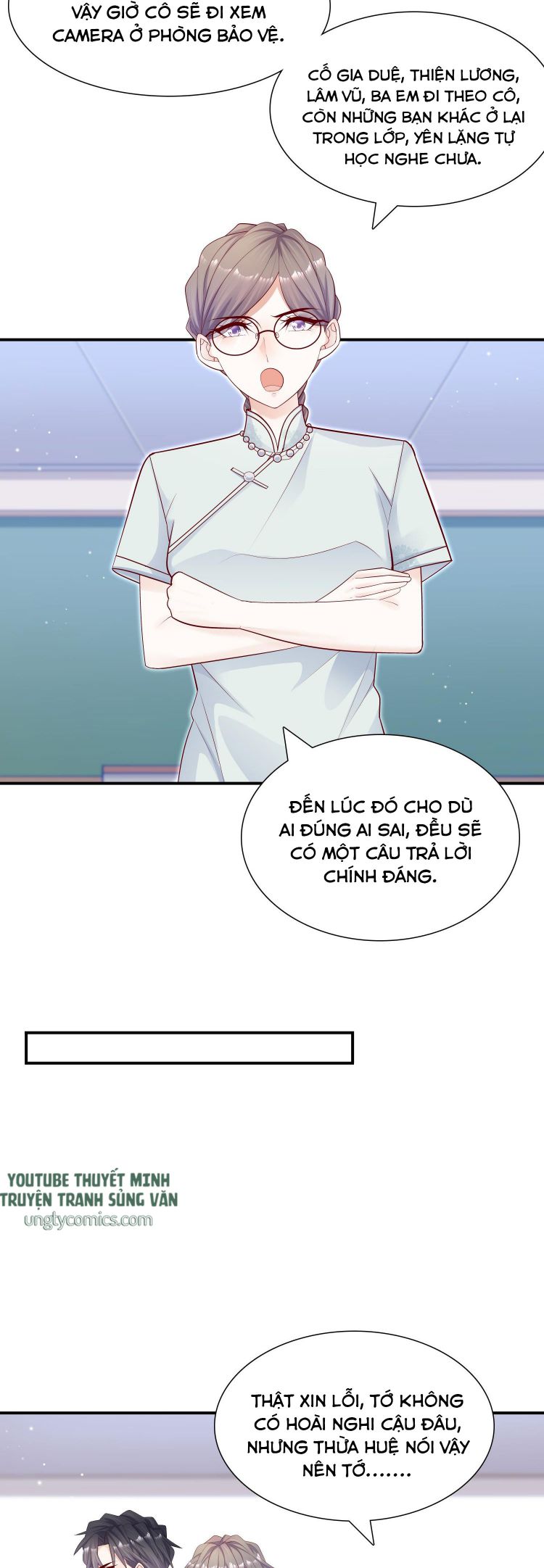 Anh Ấy Sinh Ra Là Công Của Tôi Chap 16 - Next Chap 17