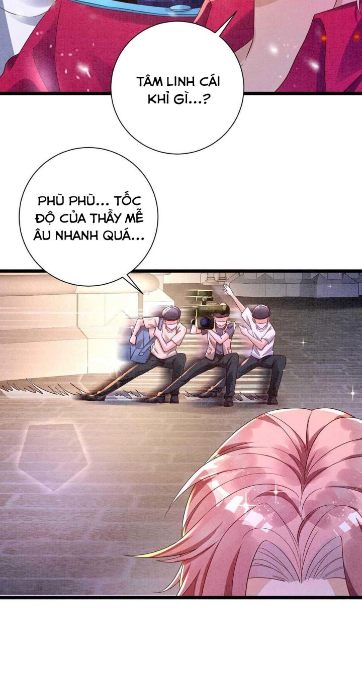 Thú Thụ Bất Thân Chapter 44 - Next Chapter 45