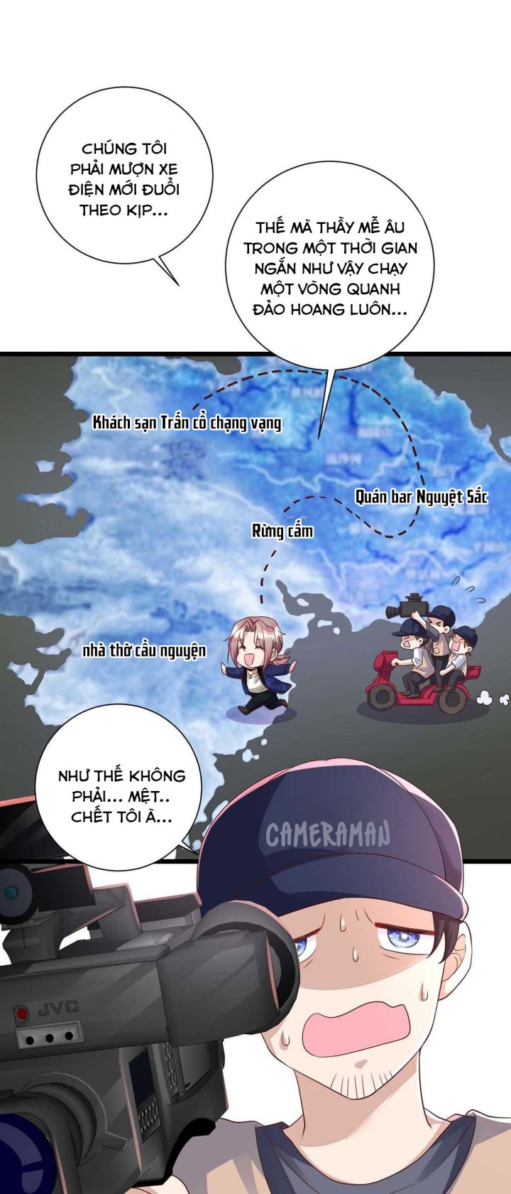 Thú Thụ Bất Thân Chapter 44 - Next Chapter 45
