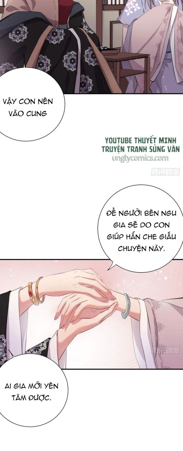 Bất Tảo Triều Chap 30 - Next Chap 31