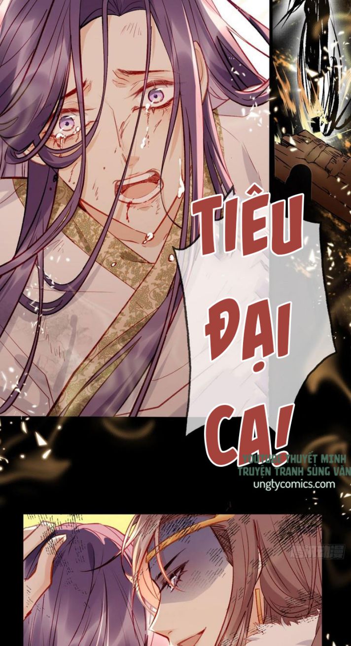 Giải Chiến Bào Chap 1 - Next Chap 2