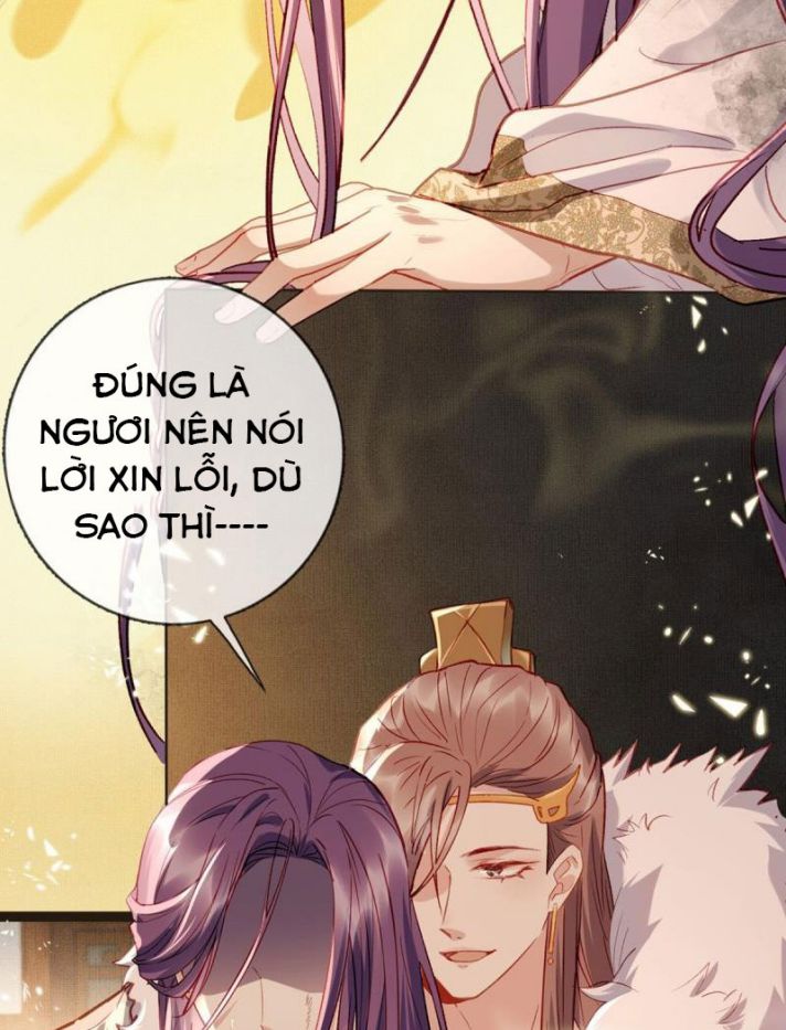 Giải Chiến Bào Chap 1 - Next Chap 2