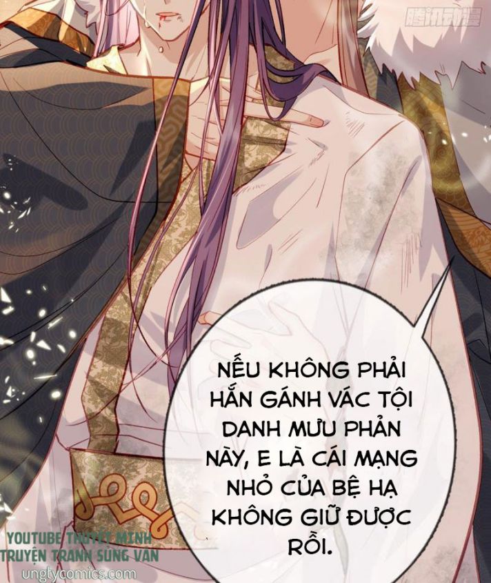 Giải Chiến Bào Chap 1 - Next Chap 2