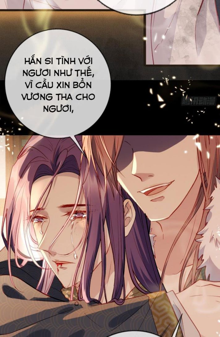 Giải Chiến Bào Chap 1 - Next Chap 2