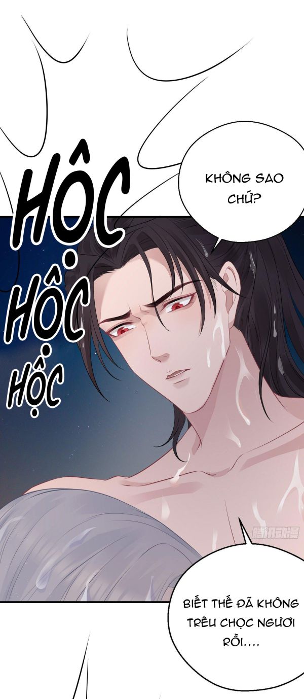 Dập Hoa Lục Chap 23 - Next Chap 24