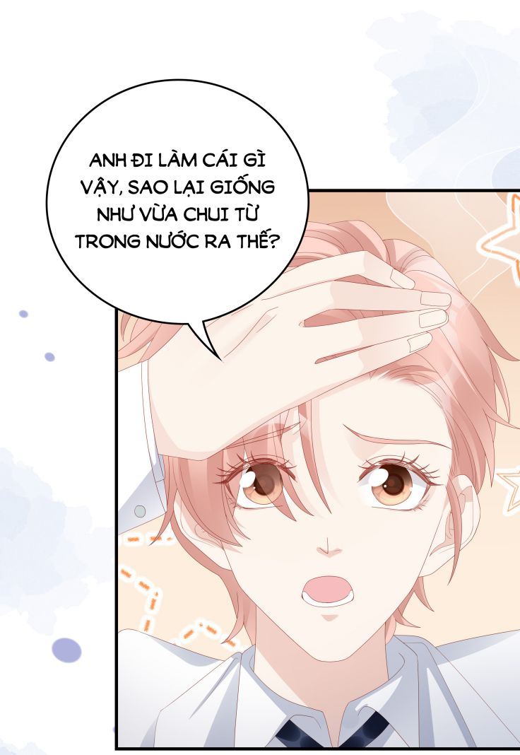 Bùi Bảo Chapter 16 - Next Chapter 17