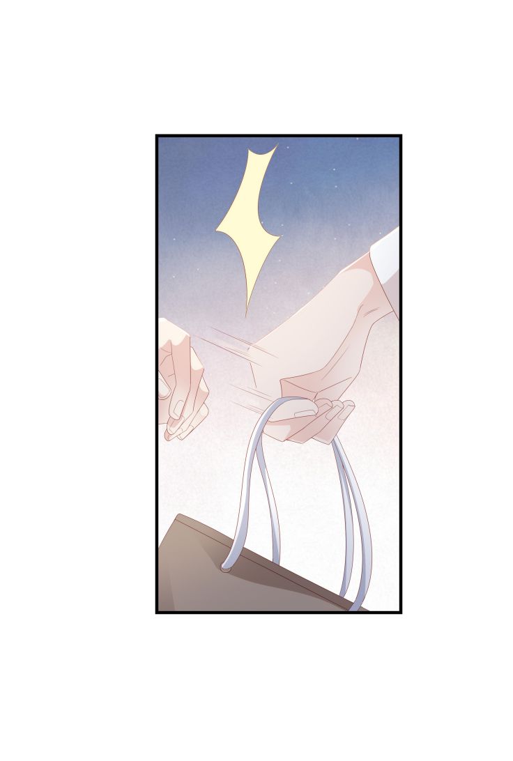 Bùi Bảo Chapter 16 - Next Chapter 17