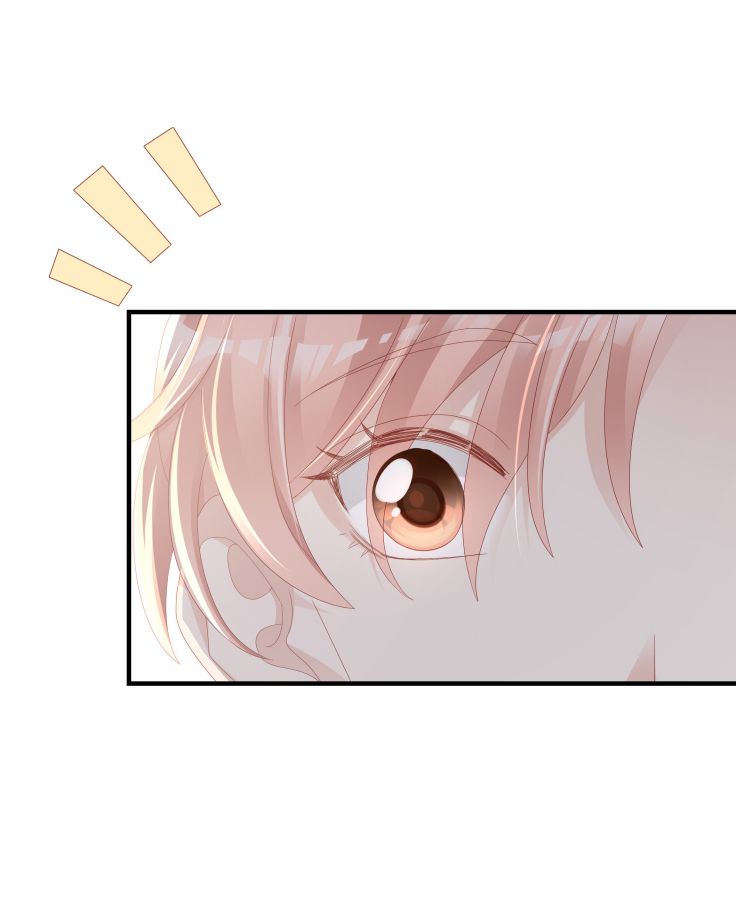 Bùi Bảo Chapter 16 - Next Chapter 17