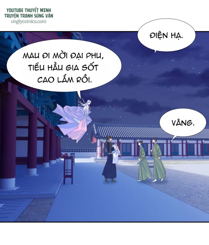 Hình Như Lấy Nhầm Kịch Bản Nữ Chủ Chap 19 - Next Chap 20