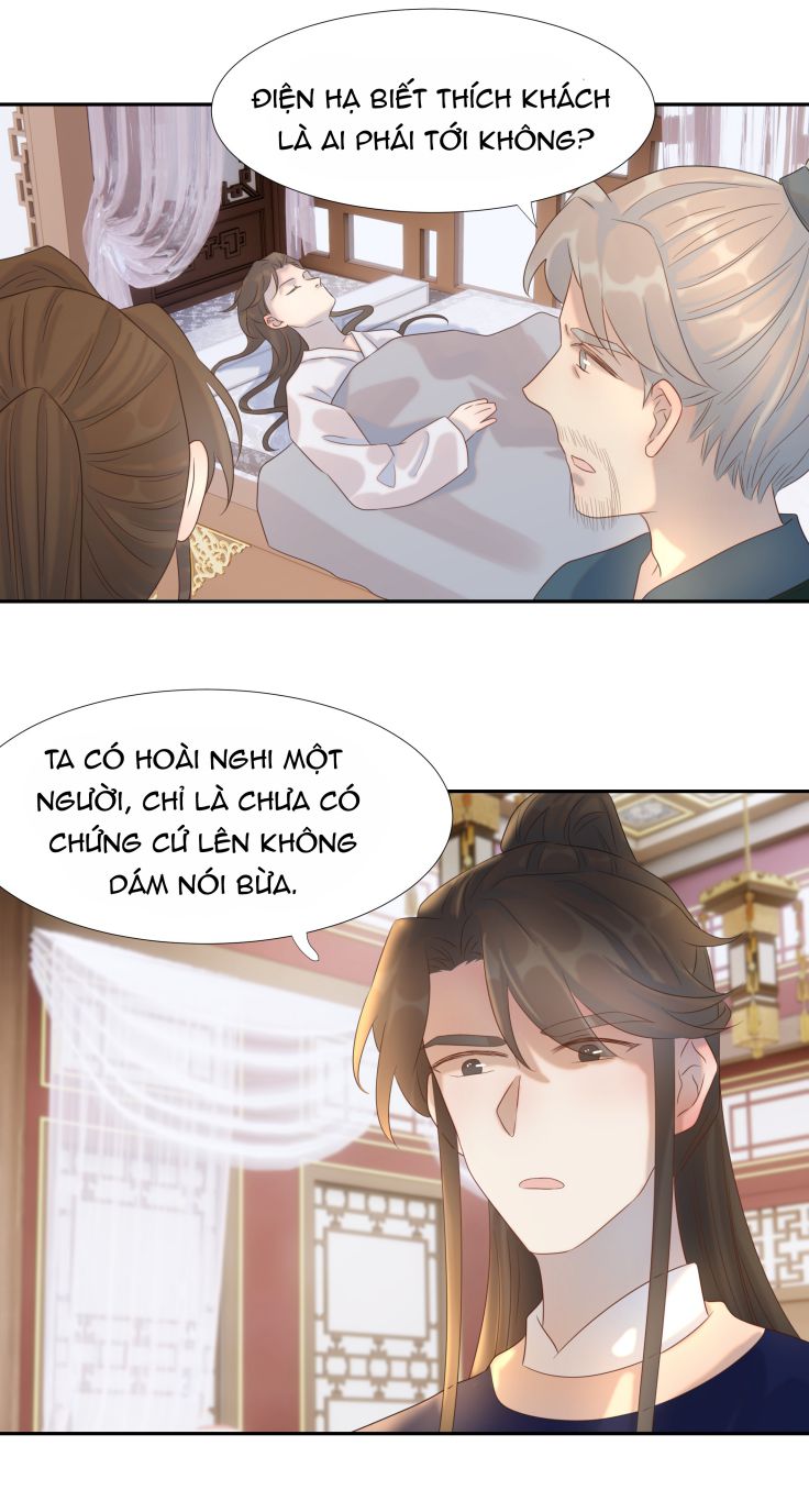 Hình Như Lấy Nhầm Kịch Bản Nữ Chủ Chap 19 - Next Chap 20