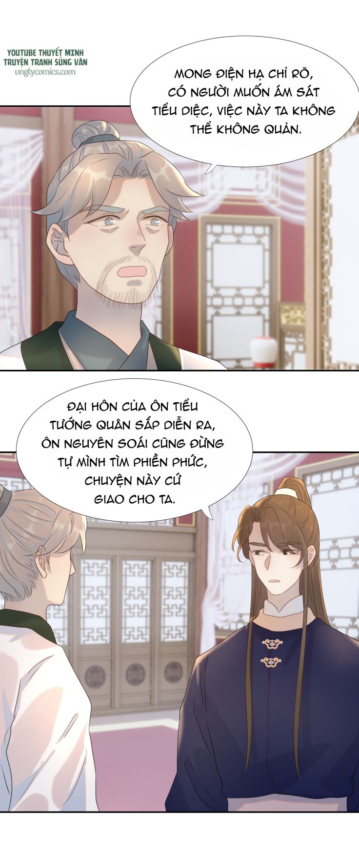 Hình Như Lấy Nhầm Kịch Bản Nữ Chủ Chap 19 - Next Chap 20