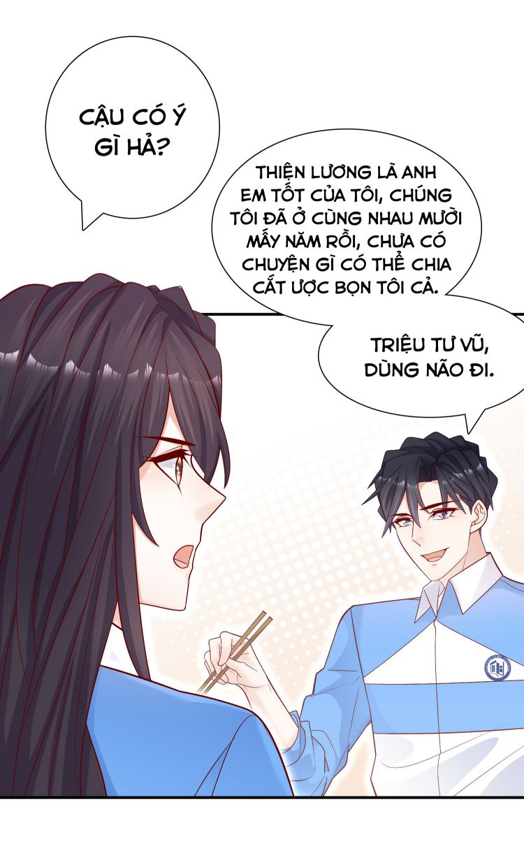 Anh Ấy Sinh Ra Là Công Của Tôi Chap 17 - Next Chap 18