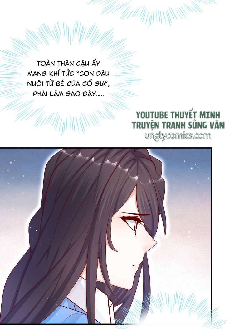 Anh Ấy Sinh Ra Là Công Của Tôi Chap 17 - Next Chap 18