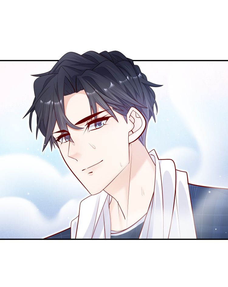 Anh Ấy Sinh Ra Là Công Của Tôi Chap 17 - Next Chap 18