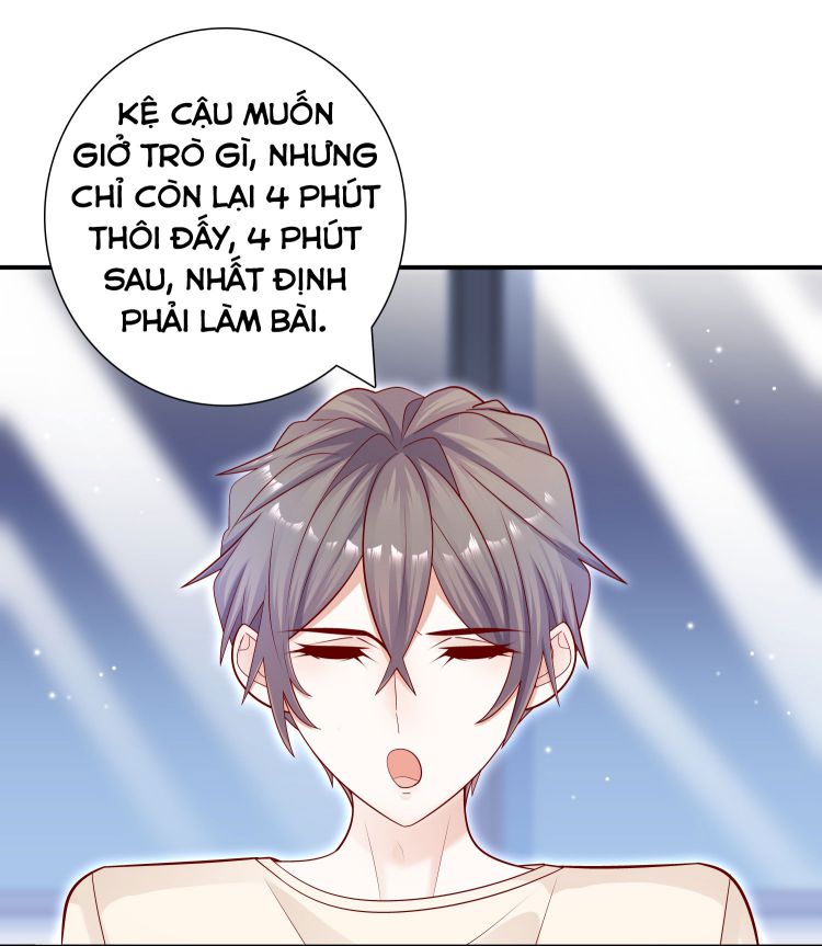 Anh Ấy Sinh Ra Là Công Của Tôi Chap 17 - Next Chap 18