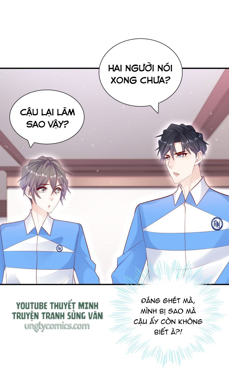 Anh Ấy Sinh Ra Là Công Của Tôi Chap 17 - Next Chap 18