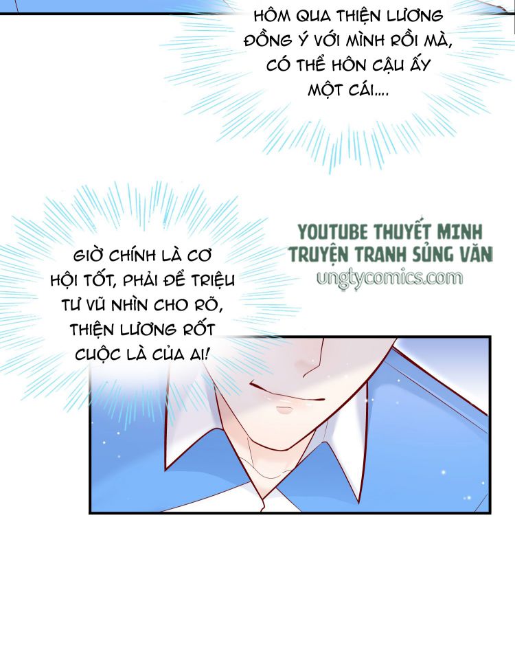 Anh Ấy Sinh Ra Là Công Của Tôi Chap 17 - Next Chap 18