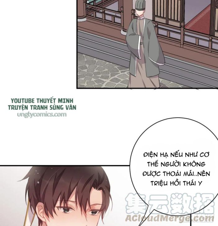 Bất Tảo Triều Chap 31 - Next Chap 32