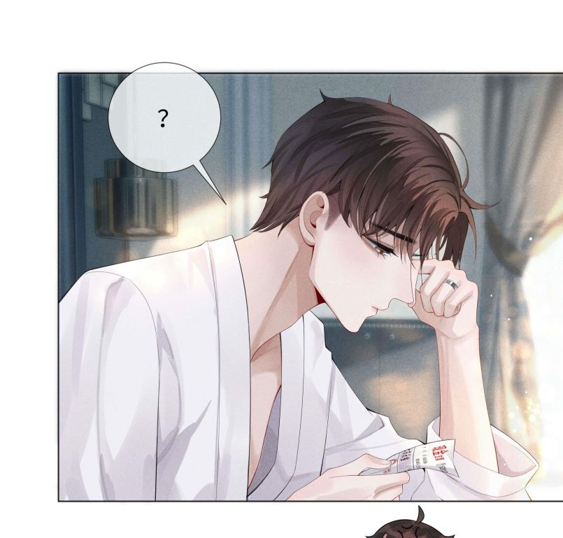 Dior Tiên Sinh Chapter 7 - Next Chapter 8